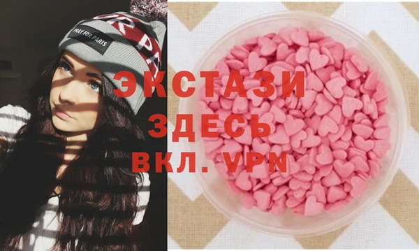 mix Белокуриха